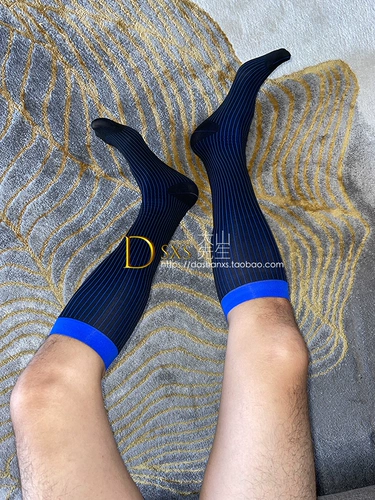 3 Г -н Шуангдашан Внешняя торговля японская мужская нейлоновая ультра -ультра