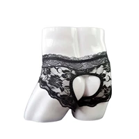 Черный [Open File]