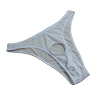 Белый [посвящение J]