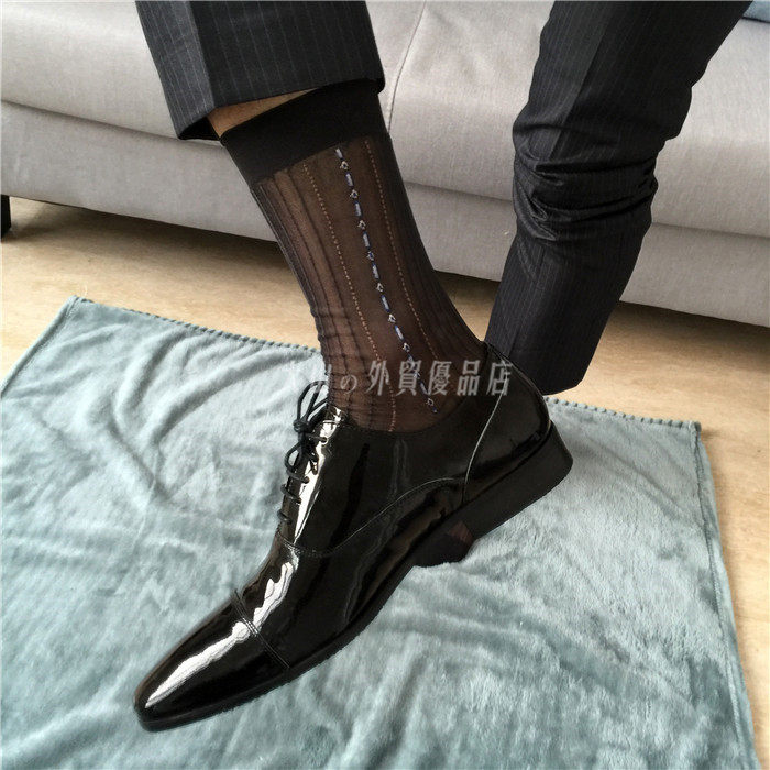 Chaussettes - collants - Ref 759472 Image 18