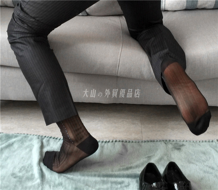 Chaussettes - collants - Ref 759472 Image 16
