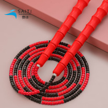  Race body 3-person interactive slub rope group pattern bead festival skipping rope 3 8 meters free storage bag issued in Shanghai