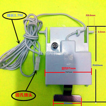 Summer snow for a long time with snow due to Newt Loro Locke Peculiar Star Extreme East Bay Ice Maker Ice Thickness Sensor Probe Probe