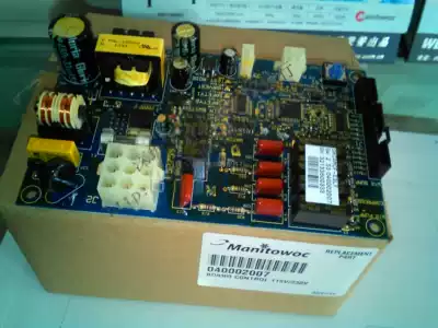 Hotel bar ice maker motherboard ice maker motherboard circuit board controller electronic control board accessories