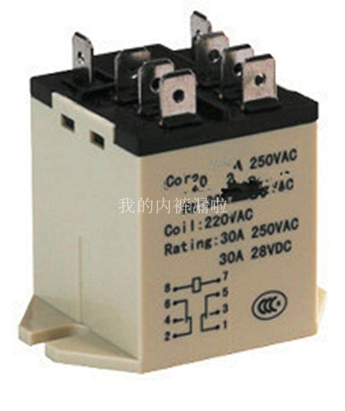 Ice machine universal AC relay contactor 220V Output large current 30A 6600 Waccessory