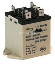 Ice machine universal AC relay contactor 220V Output large current 30A 6600 Waccessory