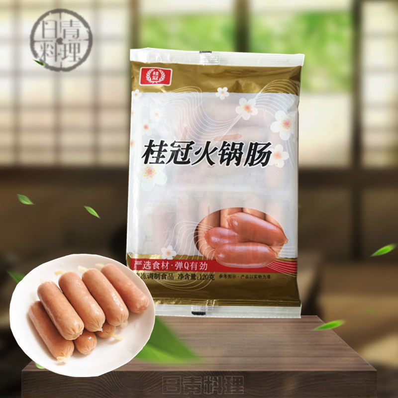 Laurel Hot Pot Sausage 120g Hot Pot ingredients Spicy Hot and Boiled Bean Scoop High Hot Pot Stock Taiwan Cuisine