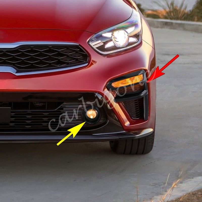 For Kia Forte EX/S/GT/GTLine 20192021 Carbon Fiber Front Fog Light