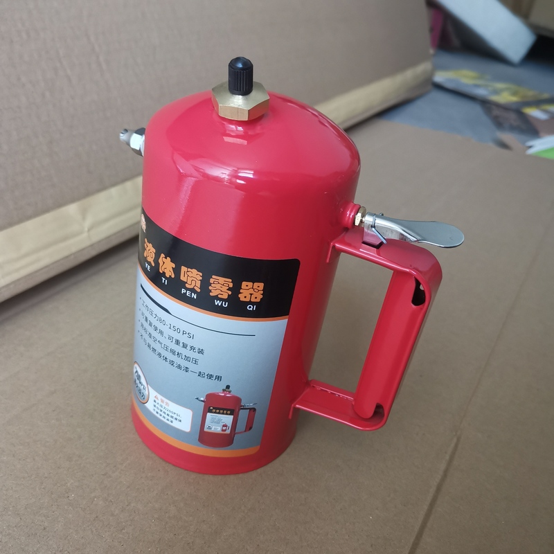 Cleaning Agent Spray Bottle, Metal Pressure Pot, Carbon Deposit Cleaning Agent, Ultrasonic High-Pressure Inflatable Gas Storage Tank, Gasoline Sprayer