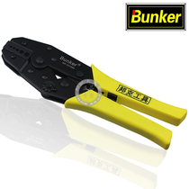 Bunk round tube cold press pliers crimping pliers BNC head monitoring terminal pliers press pliers BK-331005