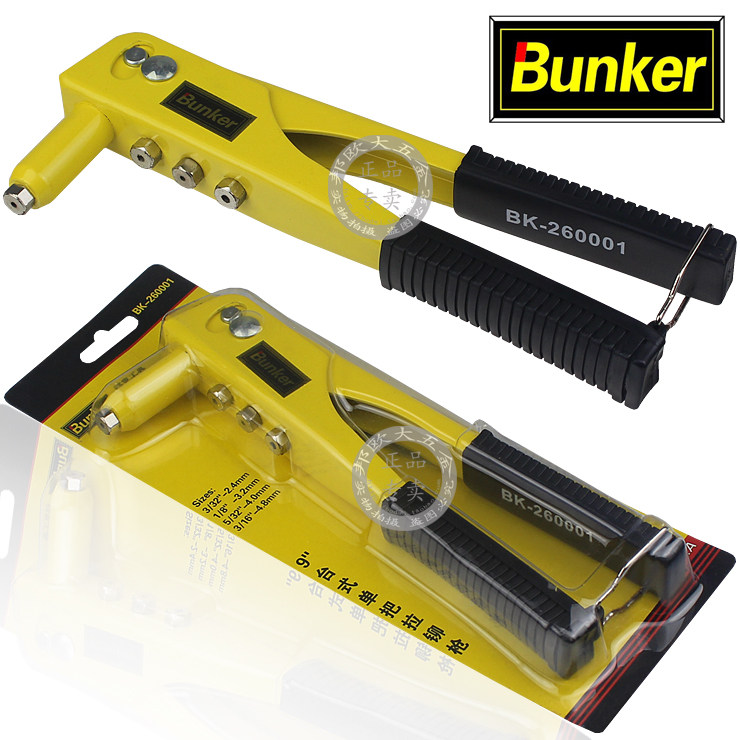 American Bonk Portable Manual Pump Rivet Clamp Clamp Pump - Clip - Province Rivet - type Rivet Gun Single Roll