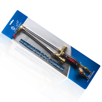Sunrise G01-100 Torch Oxygen Cutting Gun Acetylene G01-30 Gas Cutter