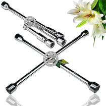 US - powerful cross - tire wrench with folding wrench car motorcycle repair and removal sleeve wrench