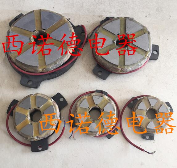 YZPEJ112M-4 4KW VF Conditioning Brake Motor Coil Brake Pad Windfolds Coil Coil Coil Coil Coil Coil Coil Coil Coil Coil Coil Coil Coil Coil Coil Coil Coil Coil Coil Coil Coil Coil Coil Coil Coil Coil Coil Coil Coil Coil Coil Coil Coil Coil Coil Coil Coil Coil Coil Coil Coil Coil Coil Coil Coil Coil Coil Coil Coil Coil Coil Coil Coil Coil Coil Coil Coil Coil Coil Coil Coil Coil Co