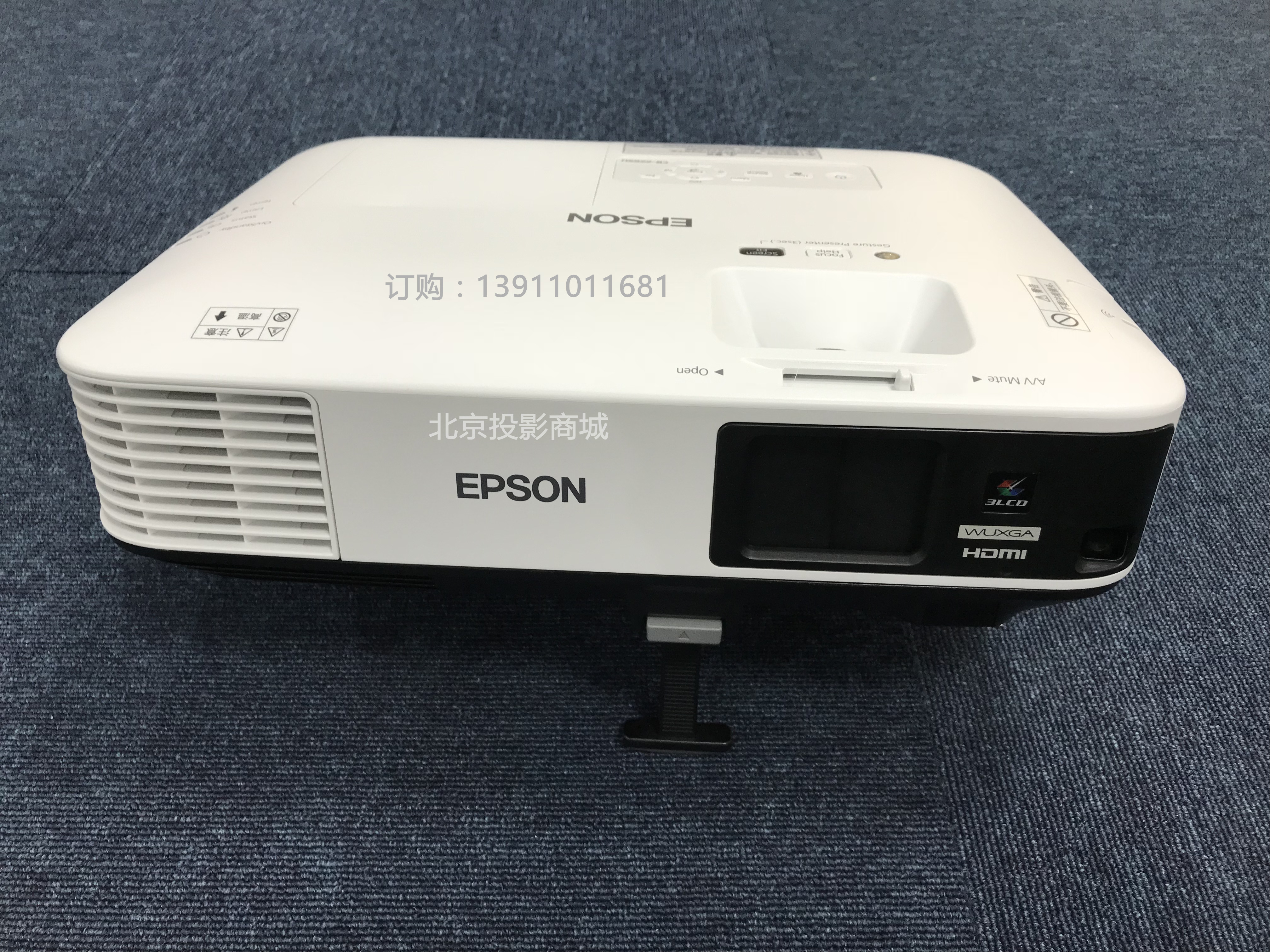 Máy chiếu Epson Epson CB-2140W 2142W 2155W 2165W Máy chiếu cb-2155w - Máy chiếu máy chiếu sony mini