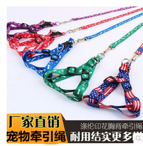 Pet supplies dog leash dog chain leash dog VIP Teddy bats bear and other small dogs cat chest strap