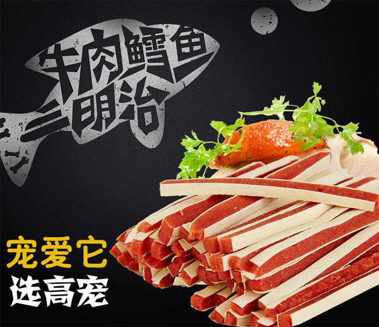 Pet Dog Snacks Sandwich Chicken Stick 100g Golden Retriever Bear Đào tạo Đồ ăn nhẹ Thú cưng thức ăn cho chó giá rẻ