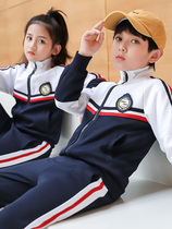 Primary school uniforms Spring and autumn clothes kindergarten Garden clothes College Wind Kindergarten Class casual Three sets of new items Recommended
