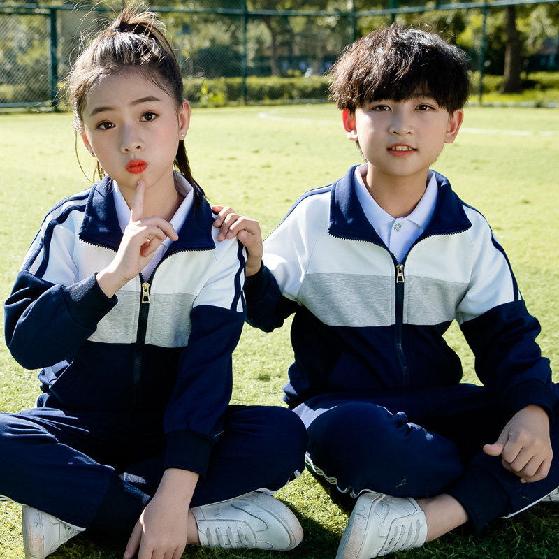 Kindergarten garden uniform spring and autumn school uniform suit primary school students class uniform Tibetan green college style sports meeting three-piece popular style