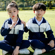 Kindergarten Garden Clothing Spring Autumn School Uniform Suit Elementary School Students Class Clothes Tibetan Youth Academy Wind Games Three sets of popularity