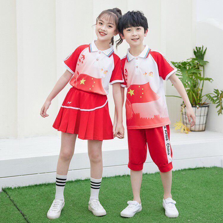 Elementary school uniform spring and autumn kindergarten garden uniform children's class uniform autumn and winter three-piece long-sleeved cotton suit hot sale