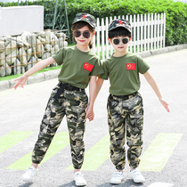 Elementary School Uniforms Suit Men And Womens Summer Camp Army Precepts Childrens Research Class Uniforms Young Children Camaradage Toddlers for Summer