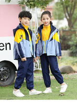 Kindergarten Garden Clothes Autumn Winter Clothing Three Sets Elementary School Children Submachine Clothes School Uniforms Children Class Sportswear Sports Clothing Hot Sell