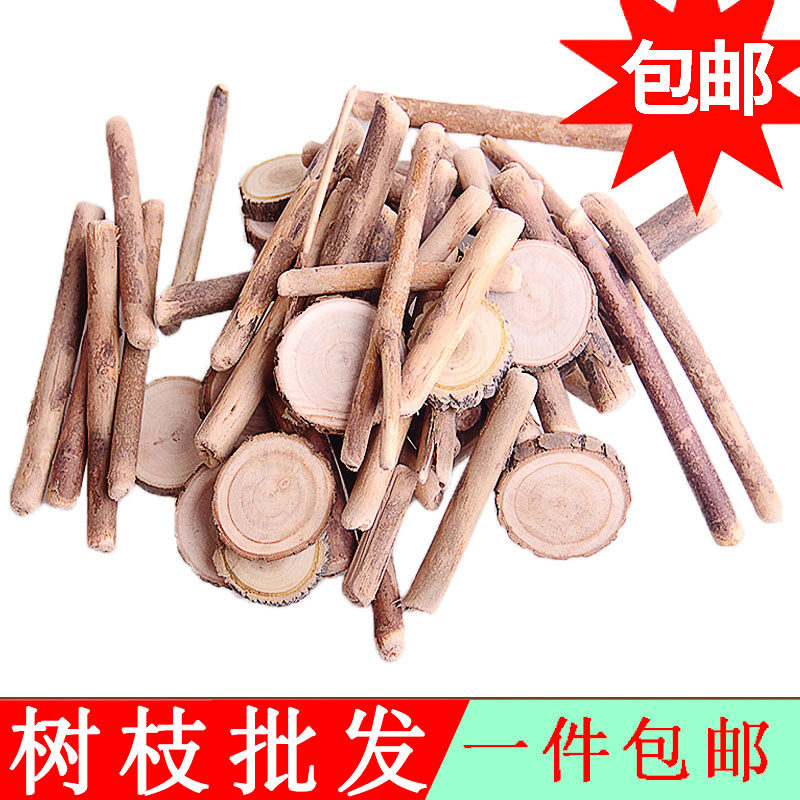Tree branch decoration diy kindergarten handmade simulated forest activity area solid wood section ornament wooden stick anti-corrosion