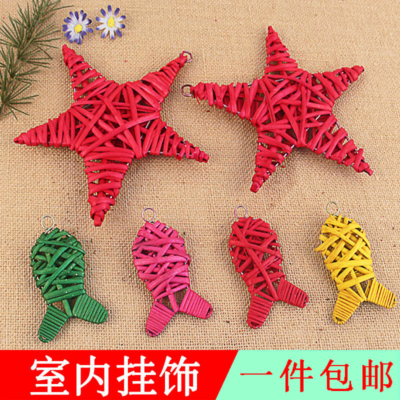 Simulation Fish Sea Star Decoration Pendant Kindergarten Handmade Diy Creative Home Wall Accessories Hemp Rope Pine Fruit Clip Hem
