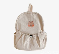 Абрикосовый рюкзак