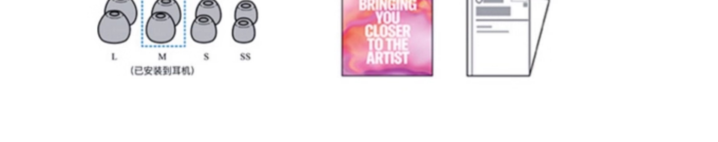 YAMAHA山葉 EP-E30A - 詳情9