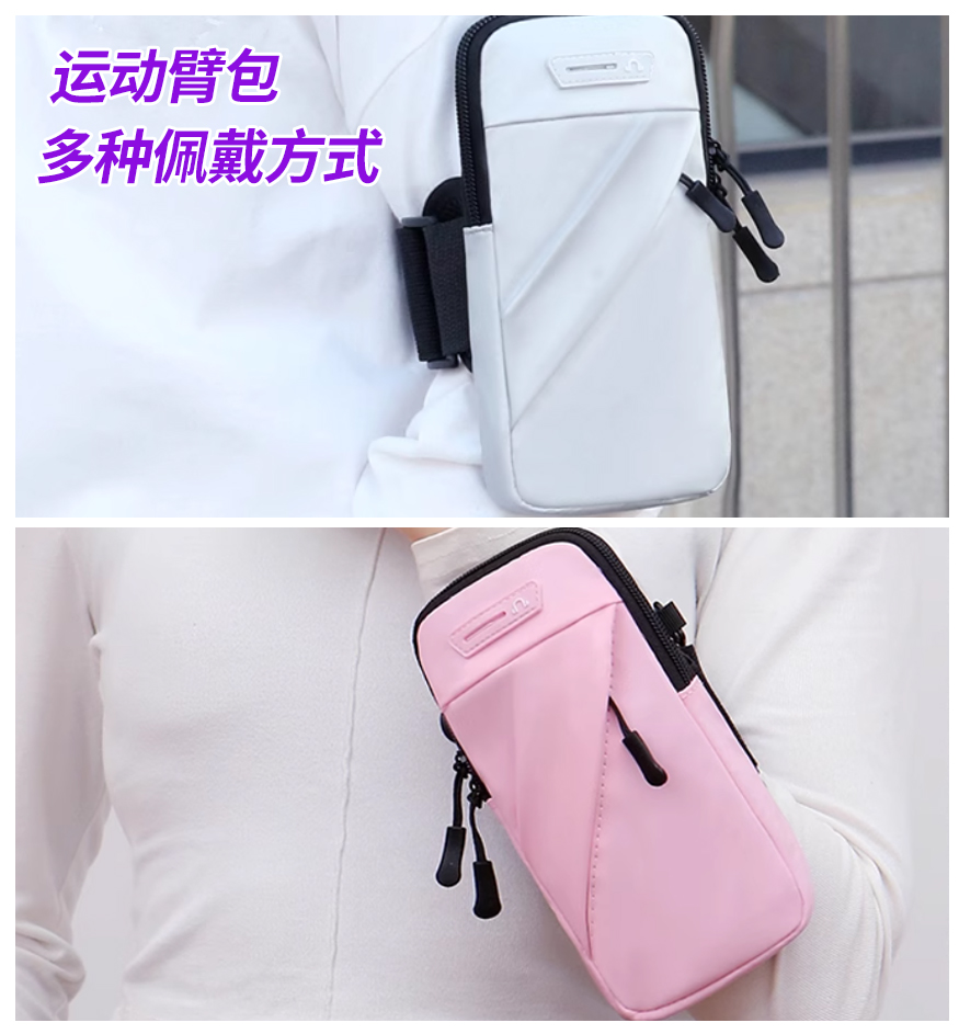 YAMAHA山葉 EP-E30A - 詳情12