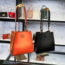 2021 new SFGDTB womens bag leather bucket bag Litchi pattern cowhide armpit bag shoulder crossbody tote bag