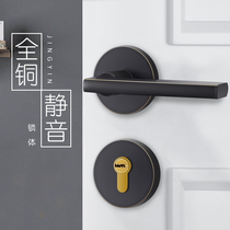 Pure copper door lock indoor bedroom household solid wood door lock split universal all copper mute room handle door lock