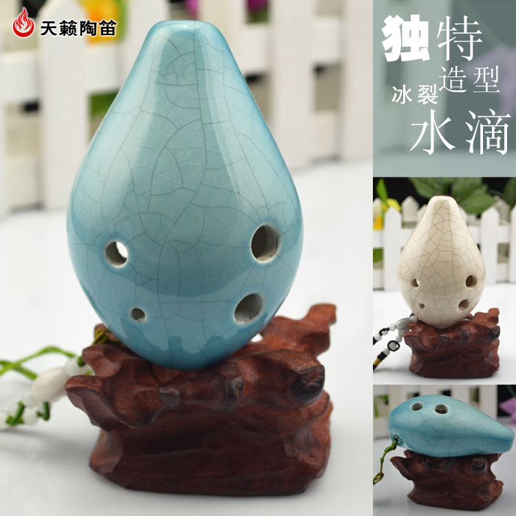 Heavening Pottery Flute 6 holes in sound C Water drop Ice Clay Pottery flute Percussion Instrumental 6 Holes Beginner Pottery Flute to send cloth bag 