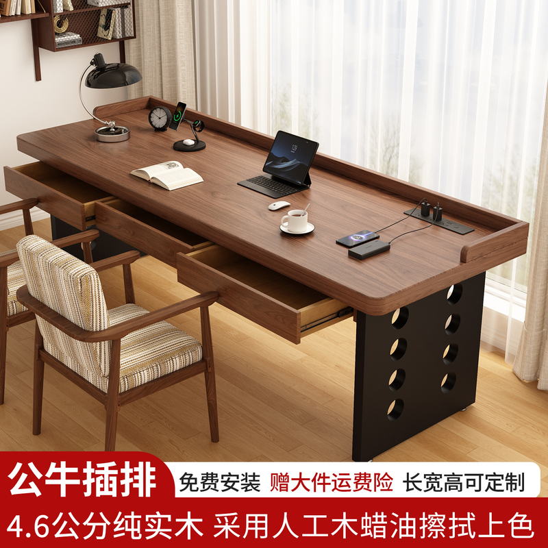 All Solid Wood Desktop Double Computer Desk with Drawers and a Divider, Home Office Desk, Study Table, Rectangular