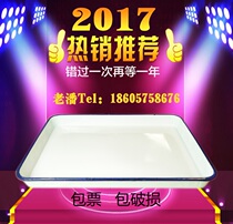 Thickened medical enamel plate Enamel tray Enamel square plate Laboratory plate Chemical plate Disinfection plate can be invoiced