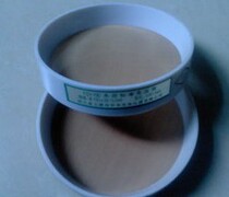 0 045mm45um cement negative pressure screen Cement fineness negative pressure screen 0 08mm80um can be invoiced