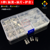  Boxed 6 3 4 8 2 8 plug spring plug sheath each 30 sets of cold-pressed terminal blocks male and female plug connector
