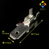 100 наборов из 4,8 заглушек+защитные клеммы проводки холодного давления используются с разъемами с подключением с вставленными пружинами