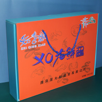 XO scallop seafood sauce 160gx6 bottles gift box Qingdao specialty xo Yaozhu seafood sauce under Rice shrimp dressing