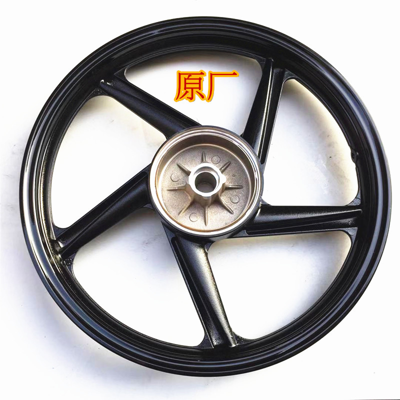Xây dựng Yamaha xe máy JYM125-3E Tianjian phía trước vòng thép phía sau vòng thép YBR Tianzhu phía trước và phía sau bánh xe trung tâm - Vành xe máy vành xe exciter 135