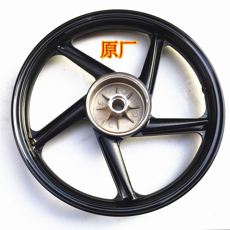 Xây dựng Yamaha xe máy JYM125-3E Tianjian phía trước vòng thép phía sau vòng thép YBR Tianzhu phía trước và phía sau bánh xe trung tâm - Vành xe máy