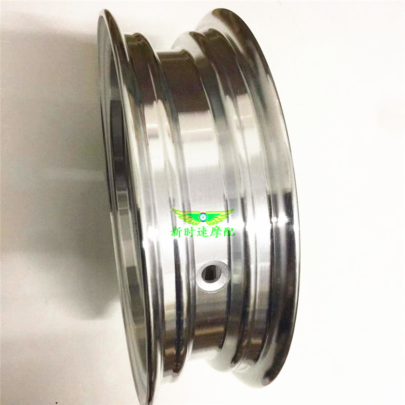 Áp dụng cho sao Hải Vương khổng lồ Lade Fuxing Superman 150 vàng đỏ và xanh khổng lồ trước và sau bánh xe vành nhôm - Vành xe máy vành inox xe máy