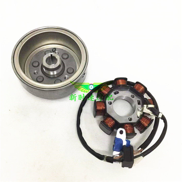 Suitable for Suzuki Licai QS125T-2 Yuncai QS100T magnetic steel flywheel magneto stator rotor ignition coil