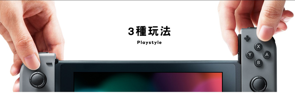 Nintendo NS NX chuyển máy chủ trò chơi giao diện điều khiển Mario Odyssey Spot tay cầm chơi game bluetooth
