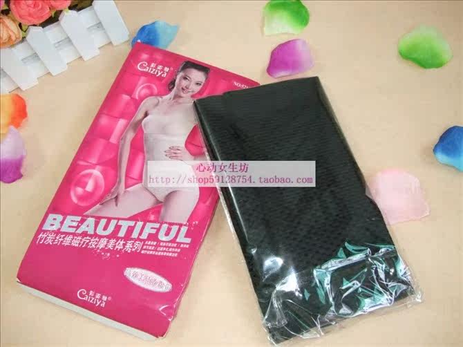 Corset - Ref 679012 Image 20