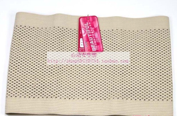 Corset - Ref 679012 Image 16