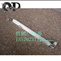 Original ideal GR CR RPB4 FR RN KS disassembly accessories Cutter cutter cutter cutter cutter