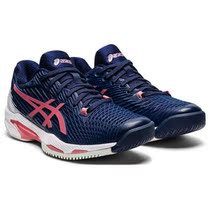 Japan ASICS Court speed FF 2 Womens Professional Tennis Shoes 1042A136